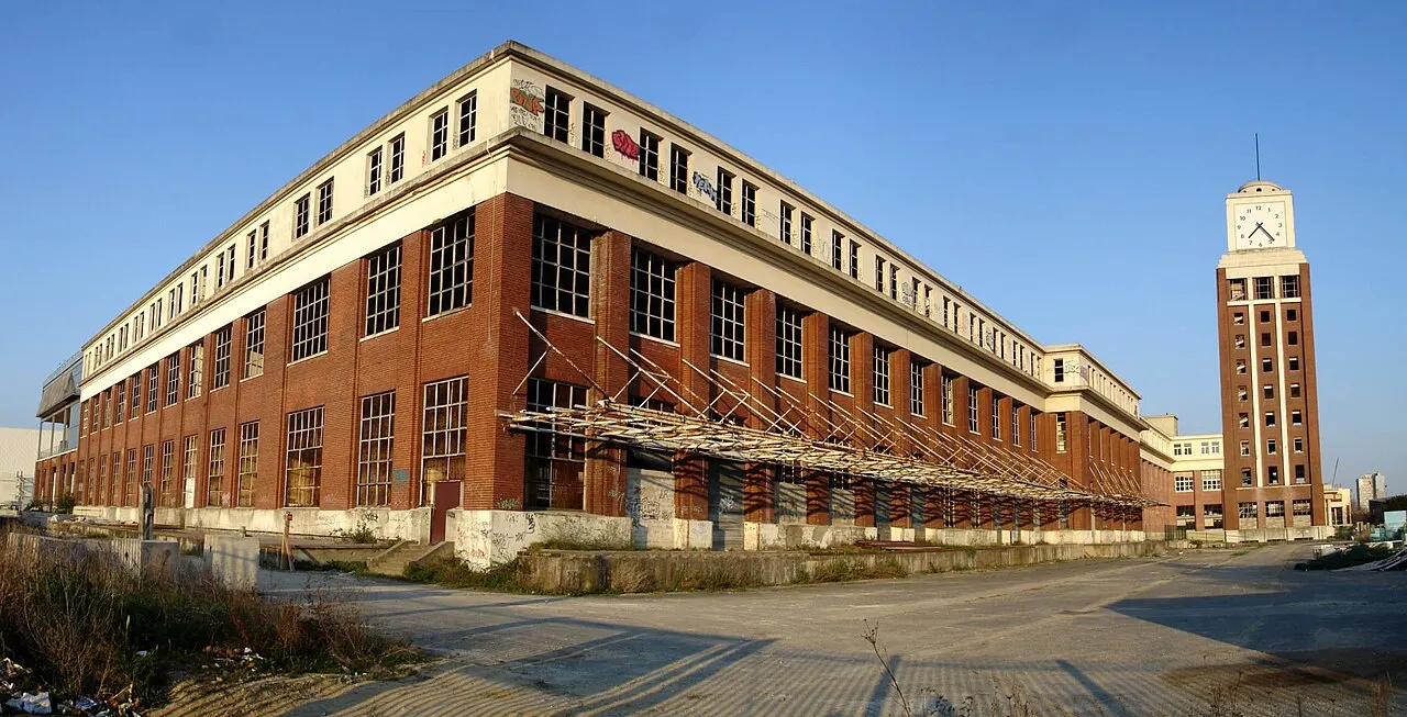 Bobigny (Seine-Saint-Denis), France : Bâtiment de l'ancienne imprimerie de "L'Illustration".