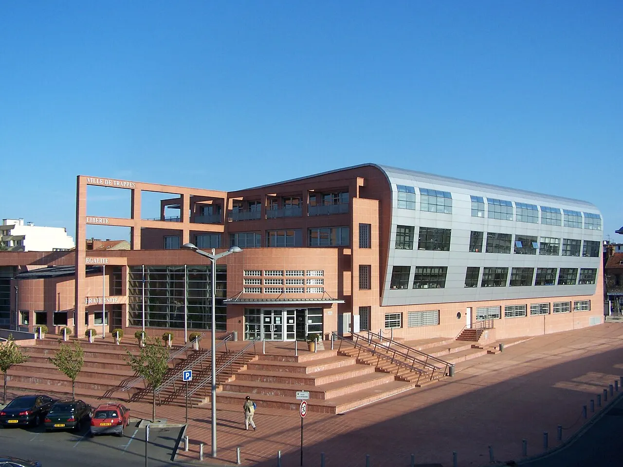 Mairie de Trappes (Yvelines, France)